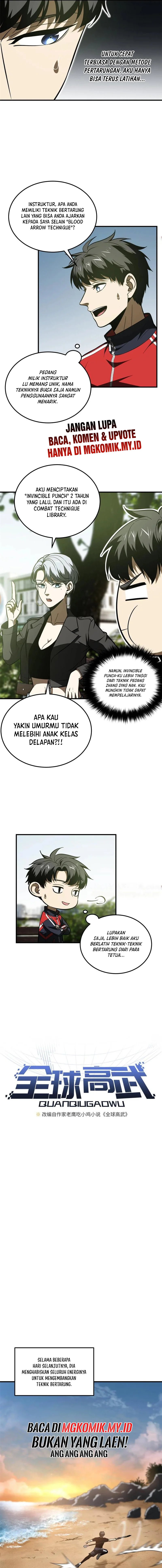 Global Gao Wu (Global Martial Arts) Chapter 185 Gambar 2